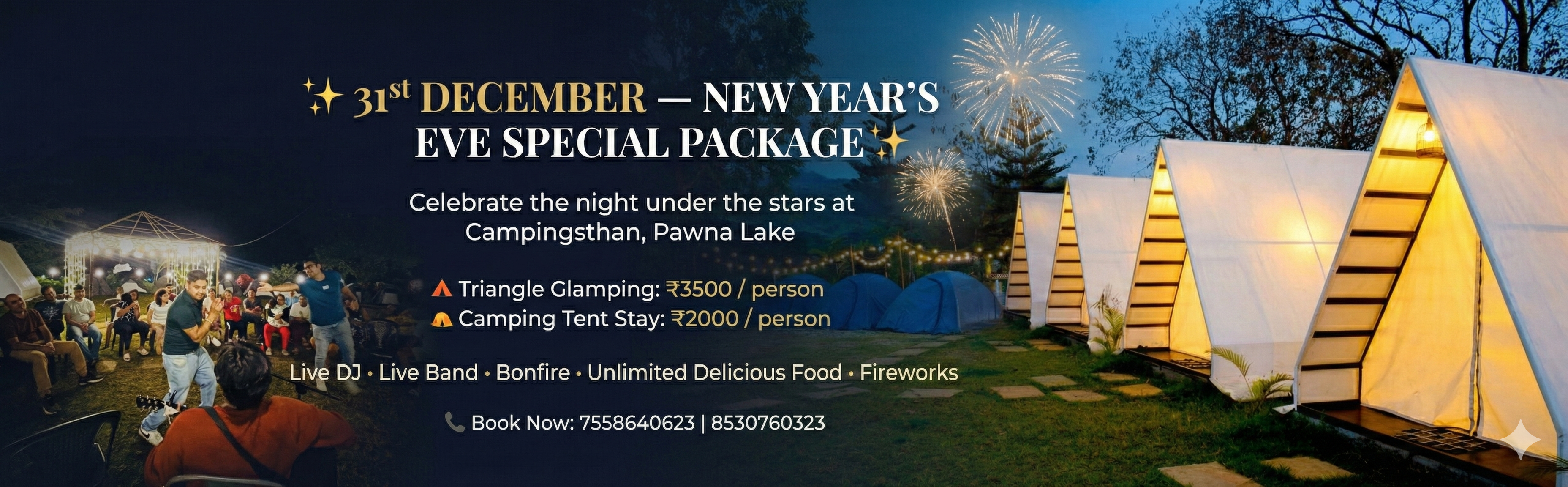 New year offer banner